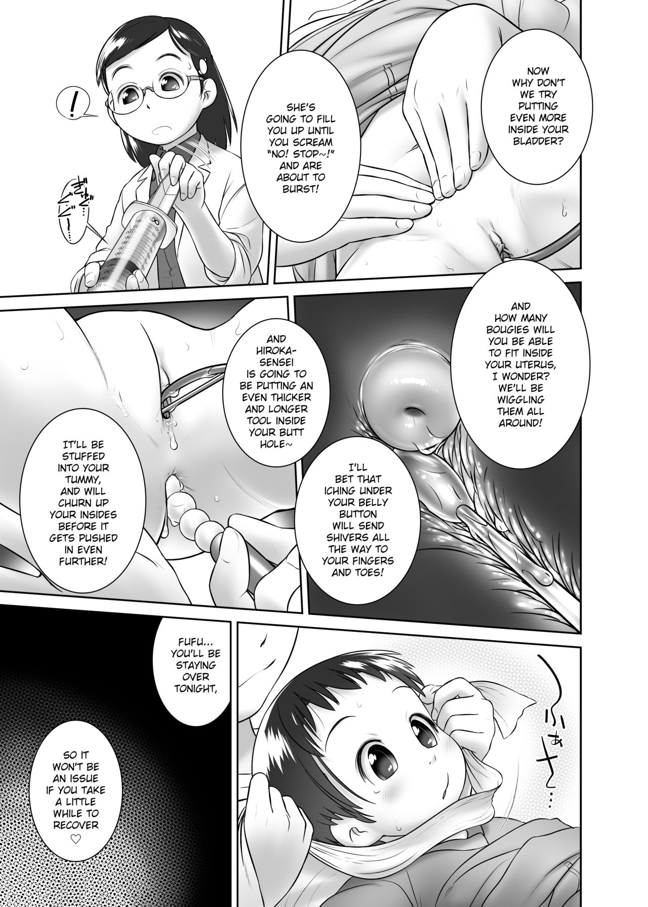 [Golden Tube (Ogu)] 3-sai kara no Oshikko Sensei-V Oshikko Sensei From 3 Years Old - V [English] [Digital]_15.jpg